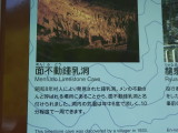 img0012.jpg