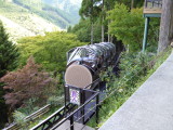 img0054.jpg