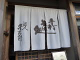 img0064.jpg