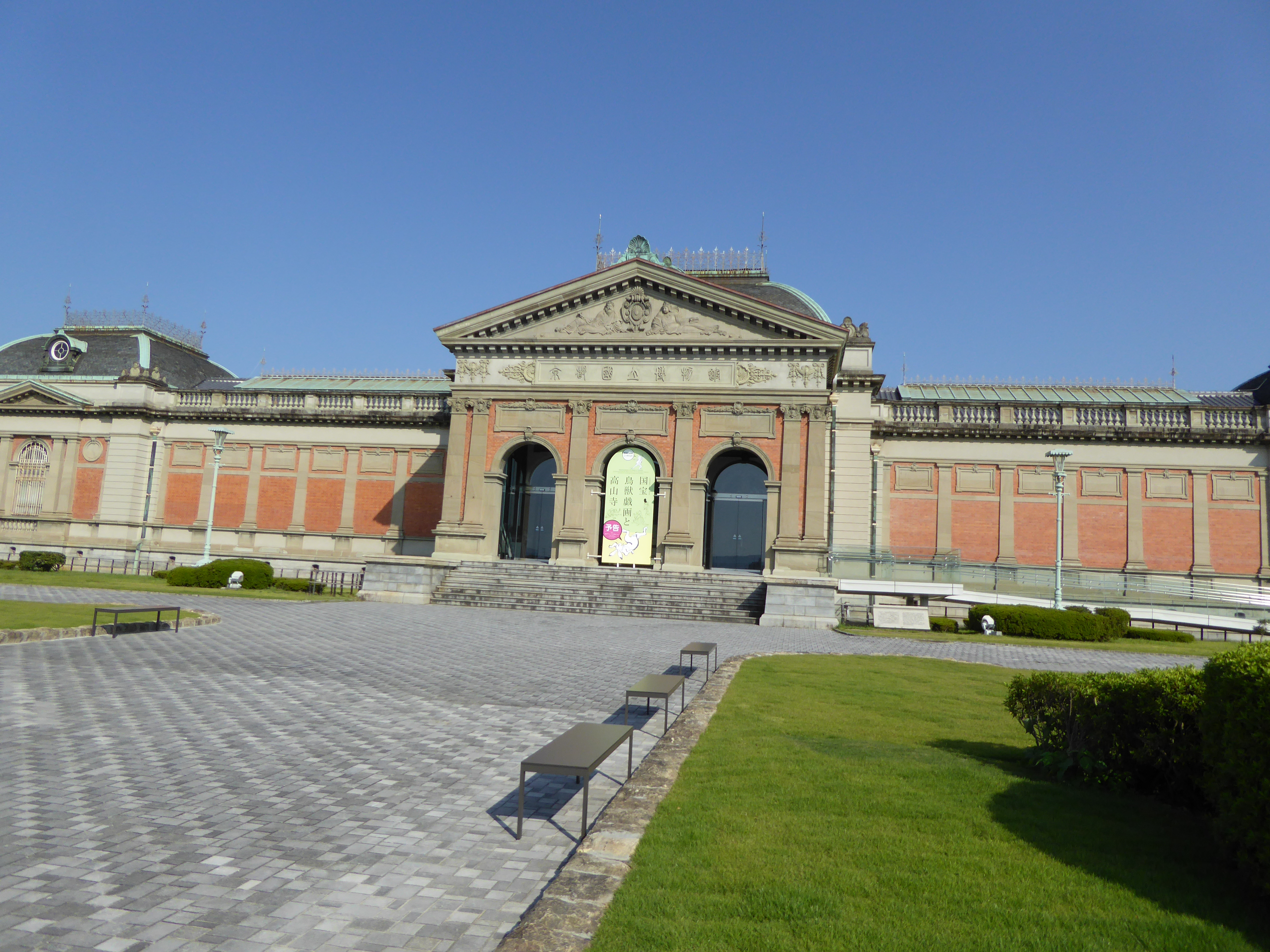 P1000701.JPG