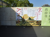 img0000.jpg