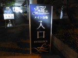 img0000.jpg