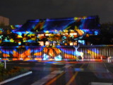 img0006.jpg