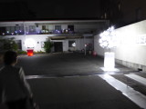 img0007.jpg