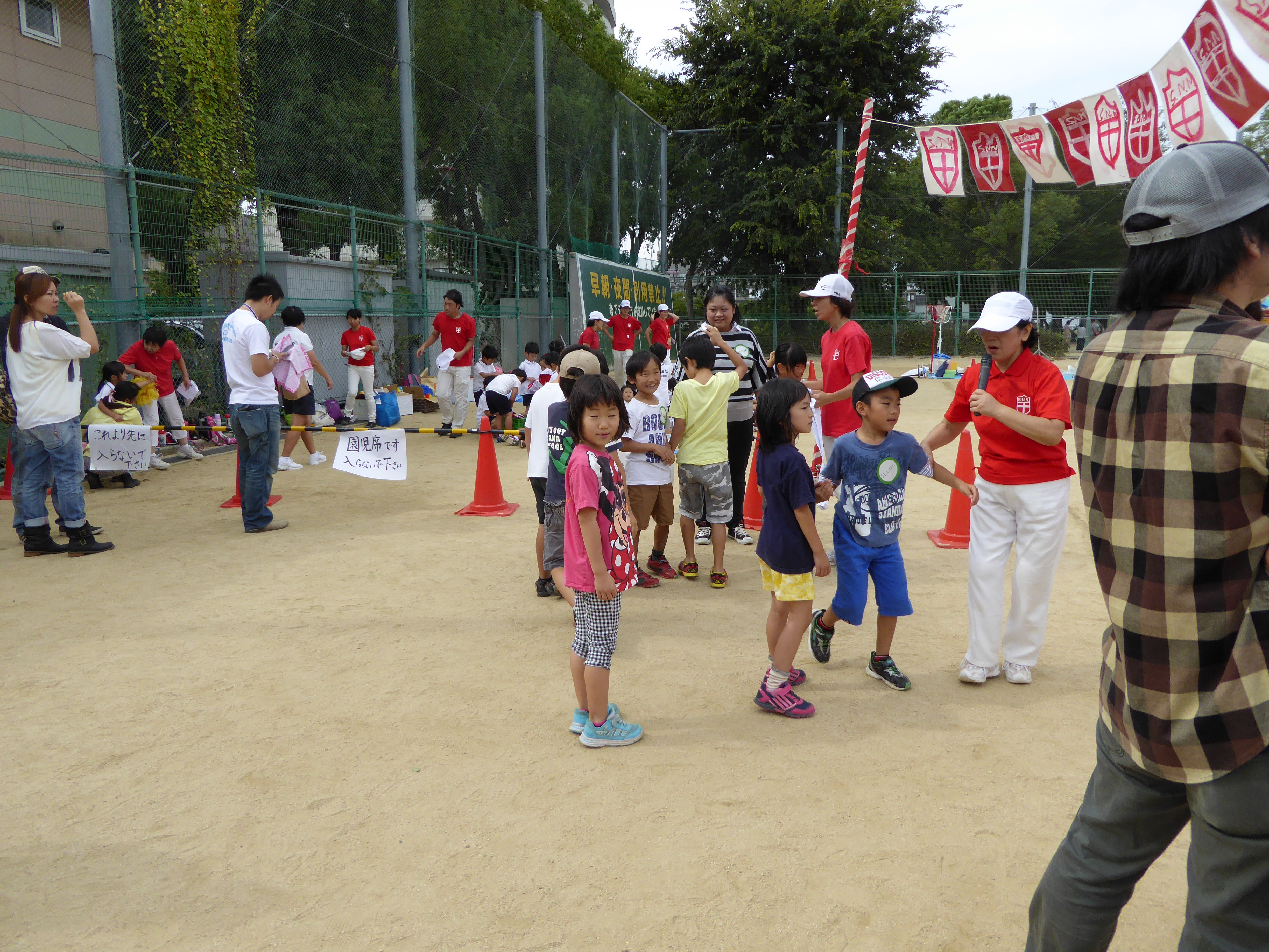 P1000801.JPG