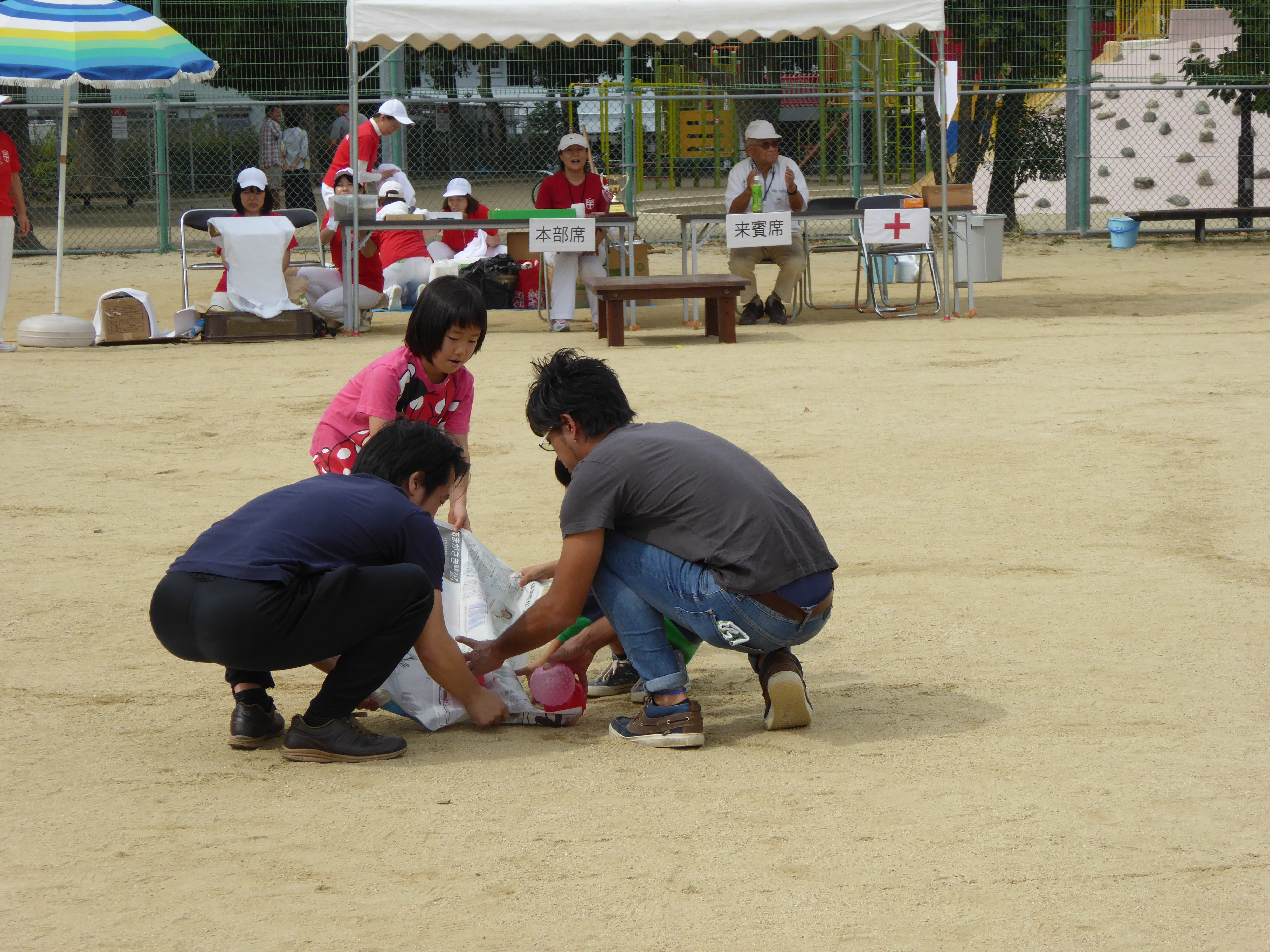 P1000808.JPG
