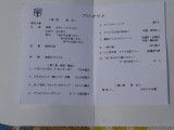img0000.jpg