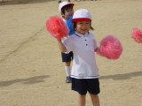 img0040.jpg