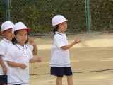 img0053.jpg
