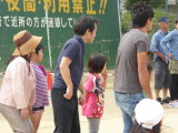 img0067.jpg