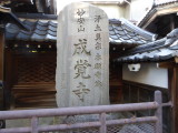 img0001.jpg
