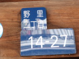 img0002.jpg