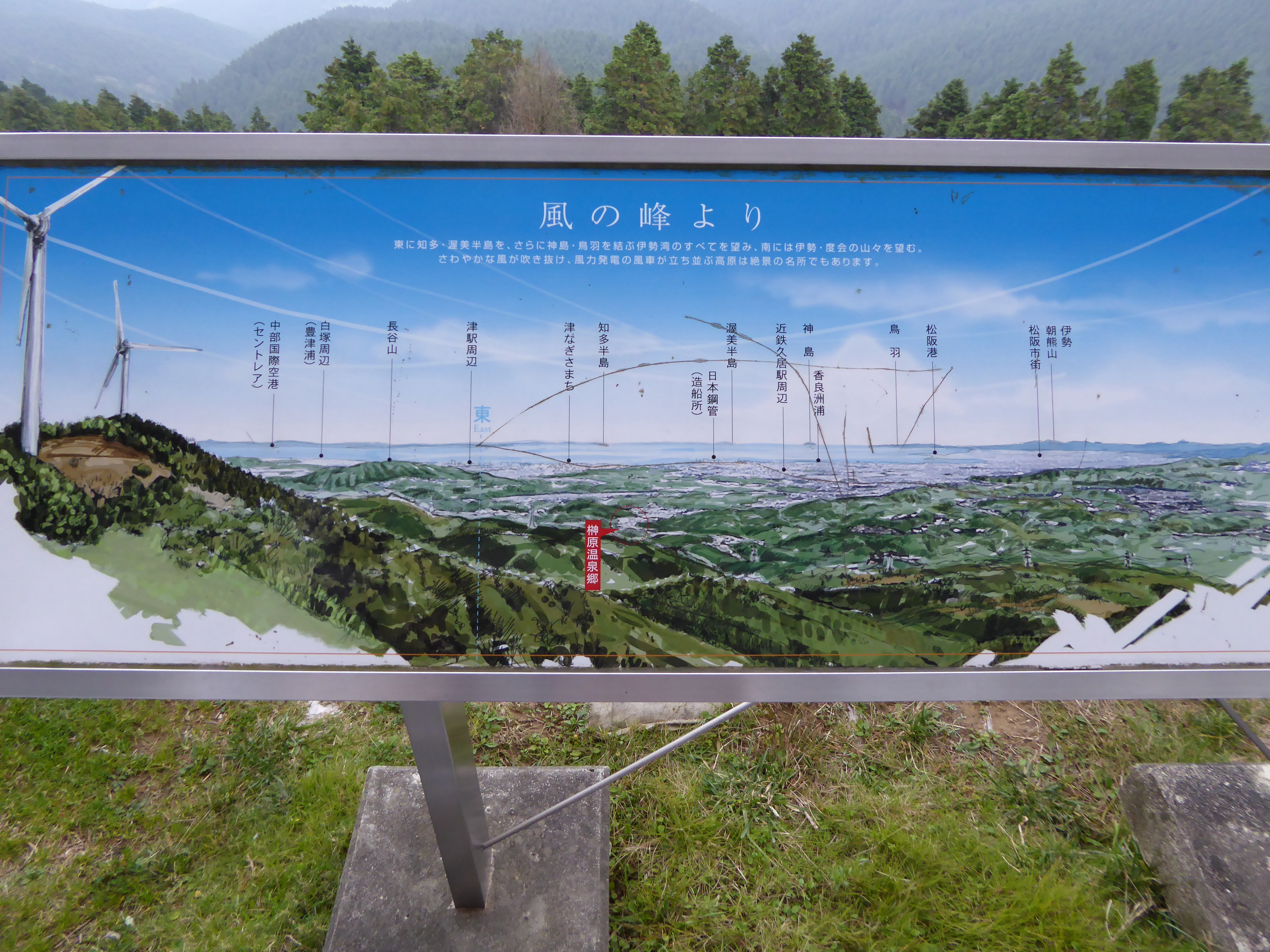P1000897.JPG