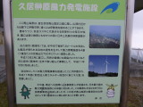 img0032.jpg