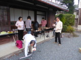 img0004.jpg