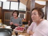 img0017.jpg