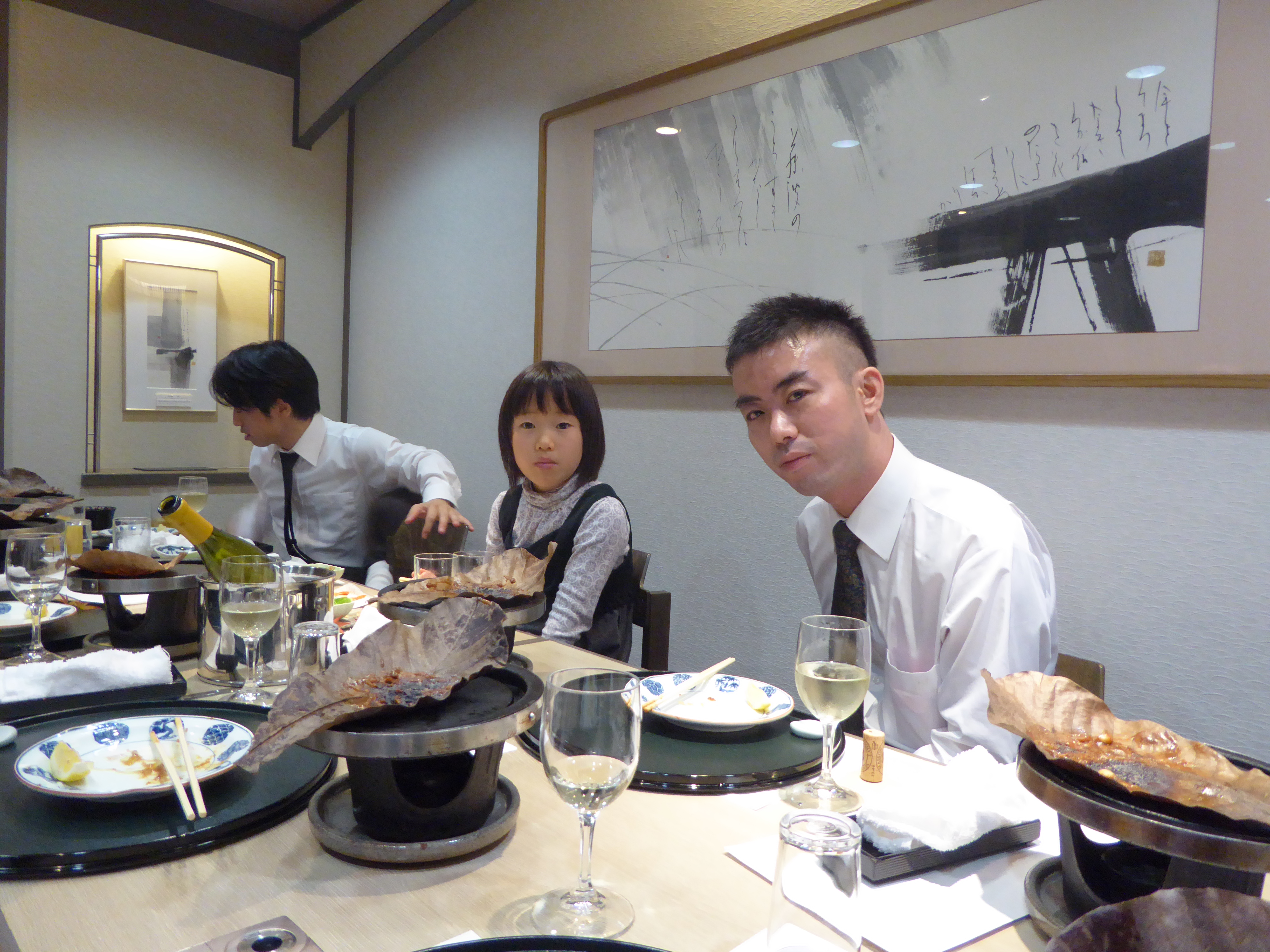 P1010046.JPG
