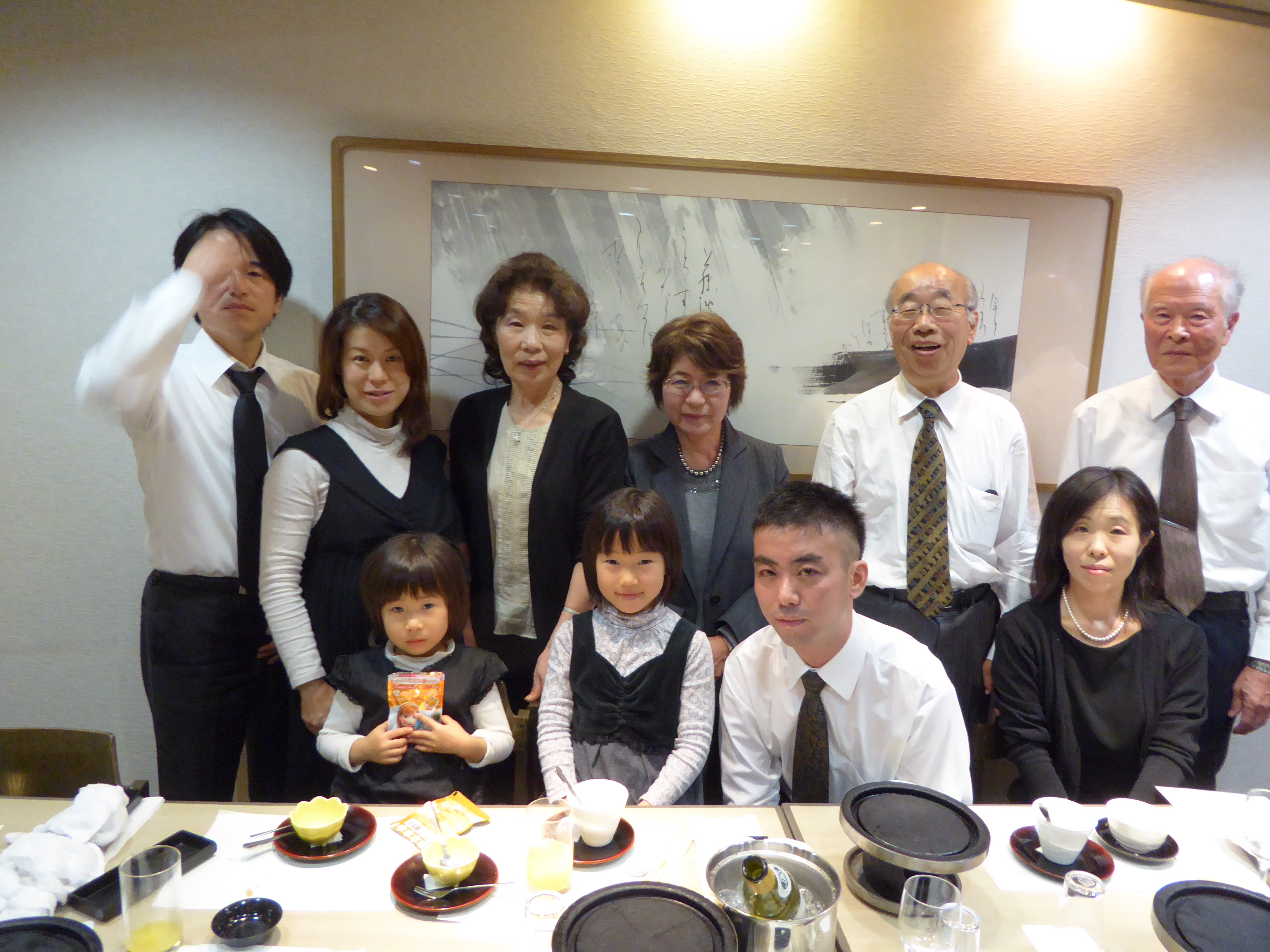 P1010053.JPG
