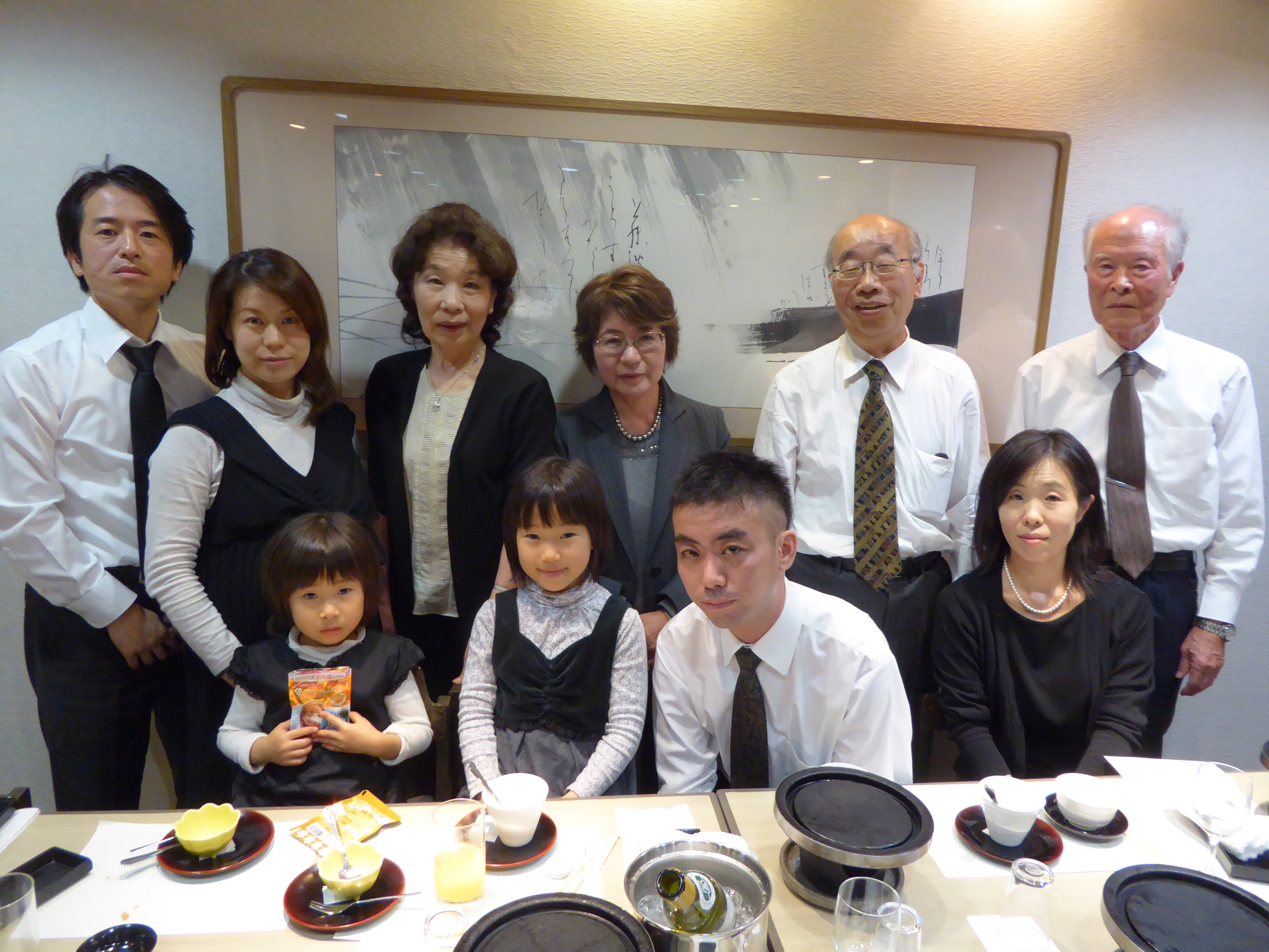 P1010054.JPG