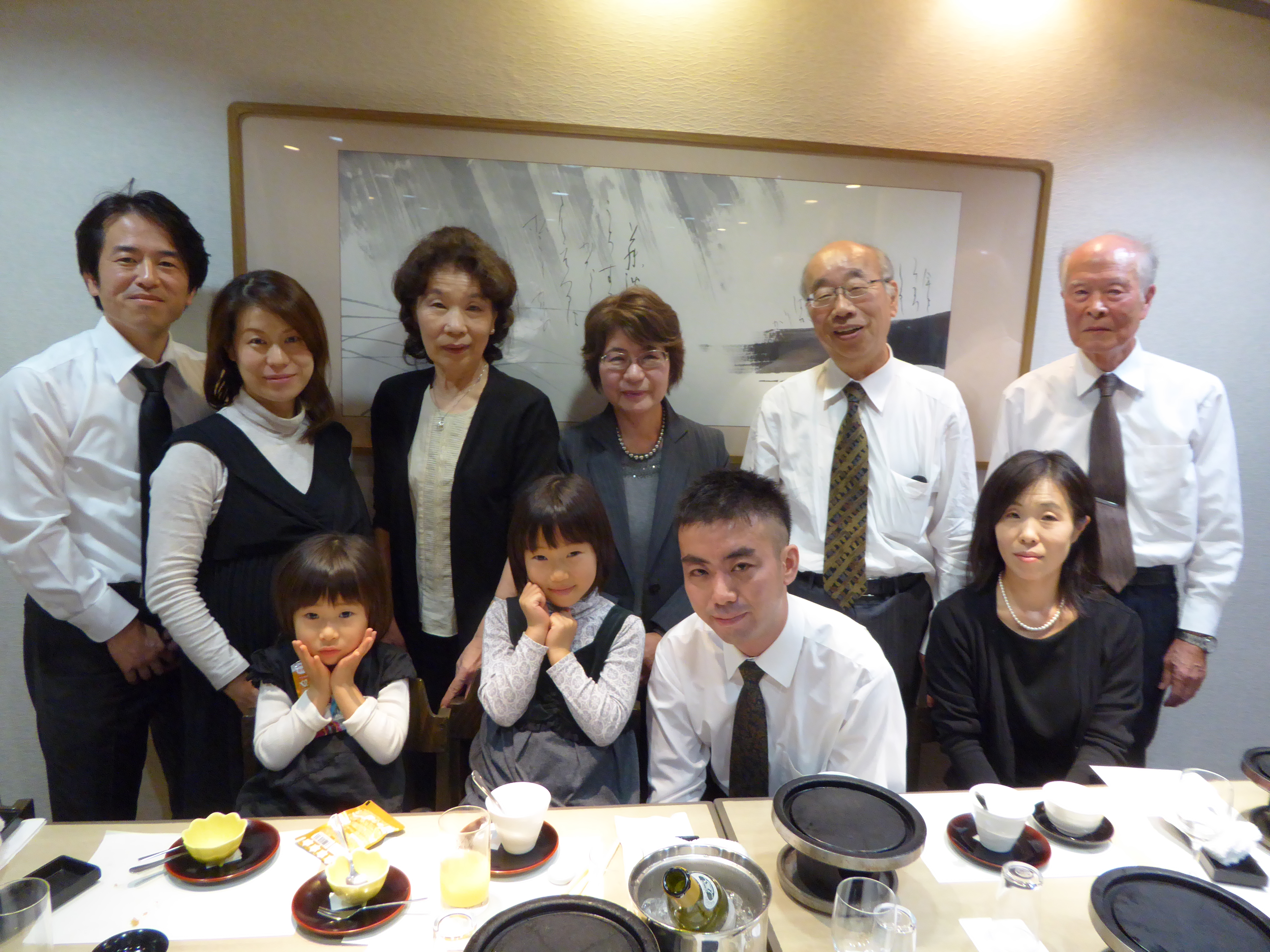 P1010056.JPG
