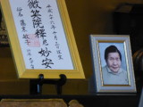img0005.jpg