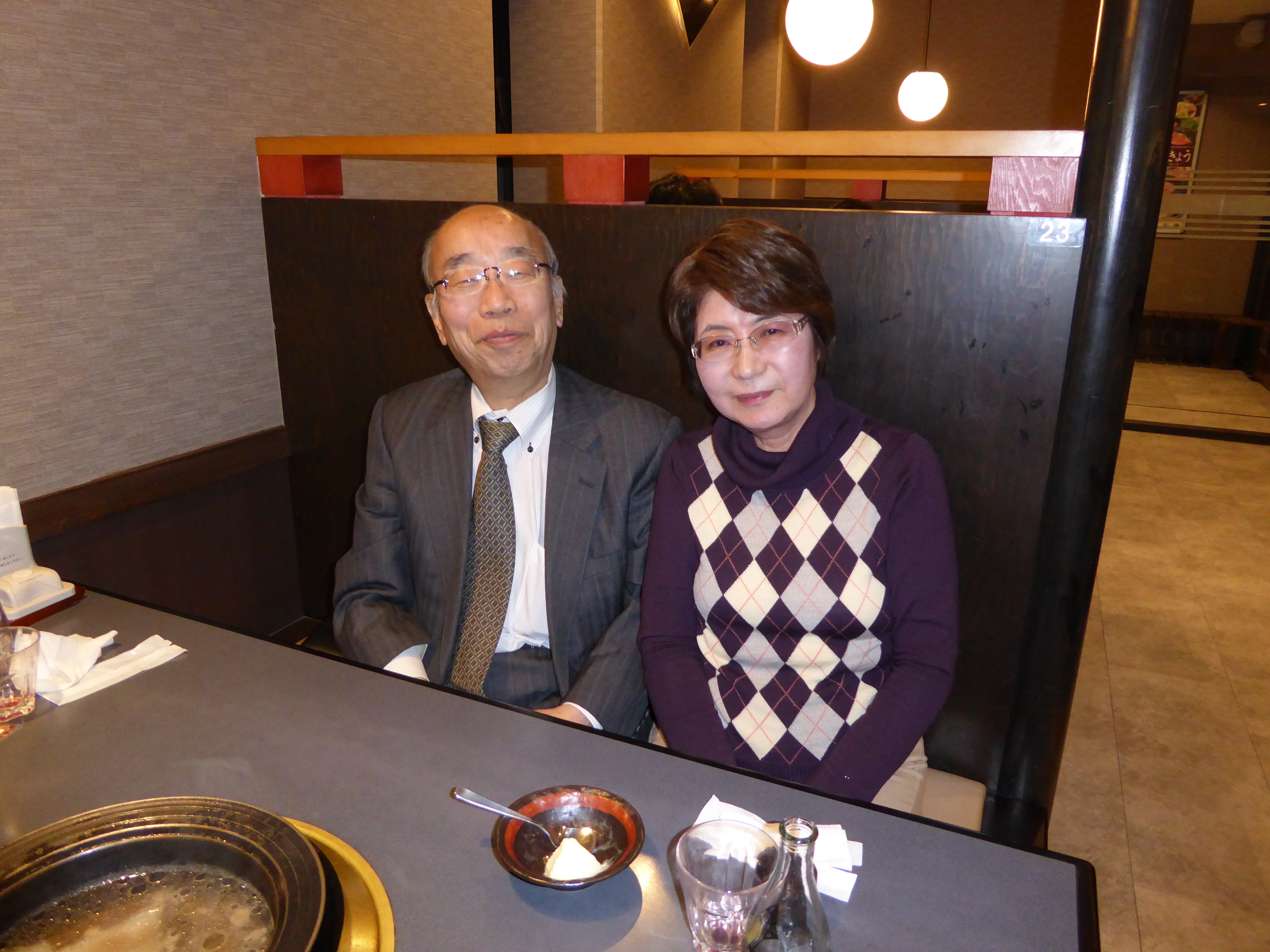 P1010093.JPG