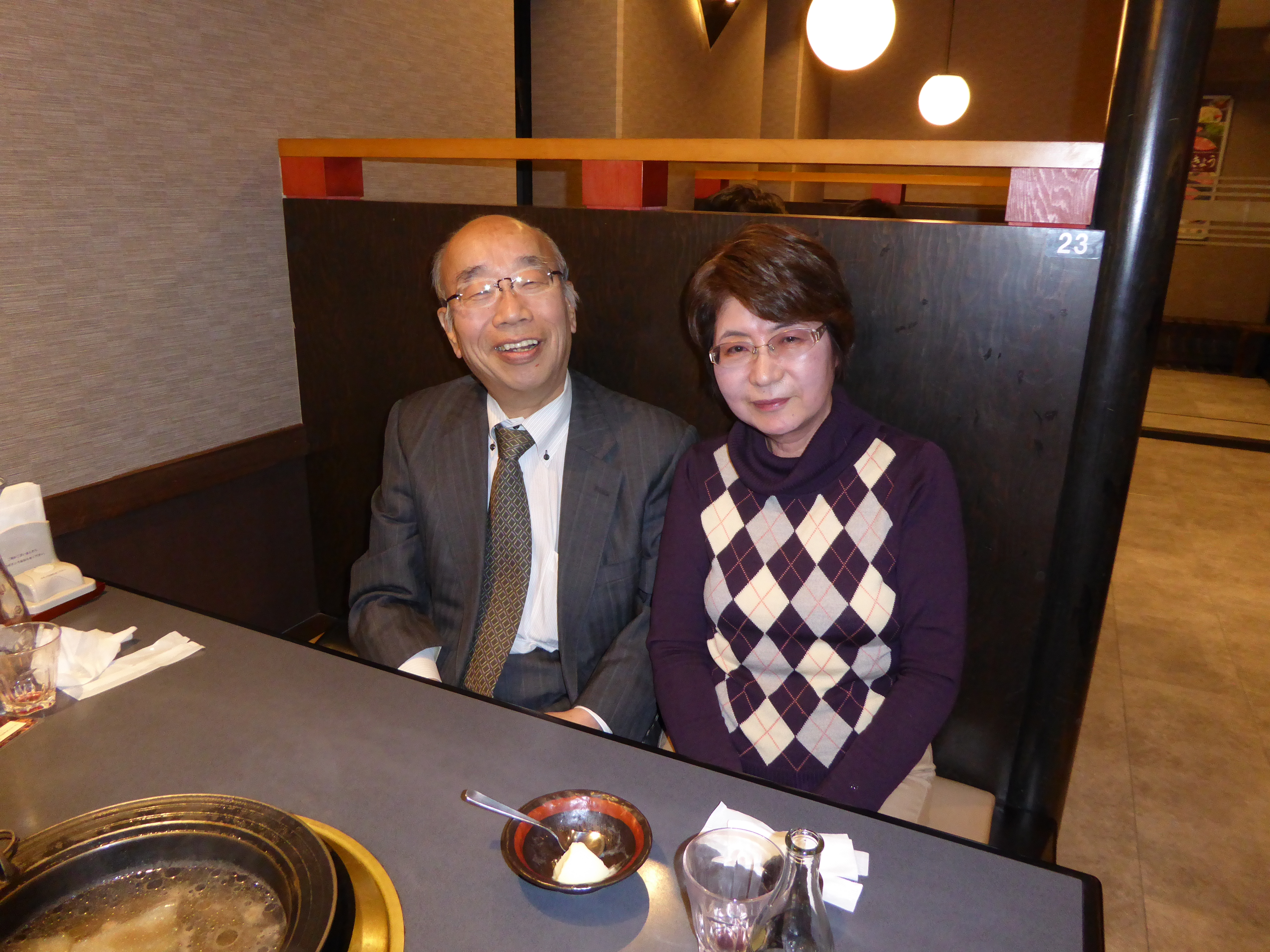 P1010094.JPG