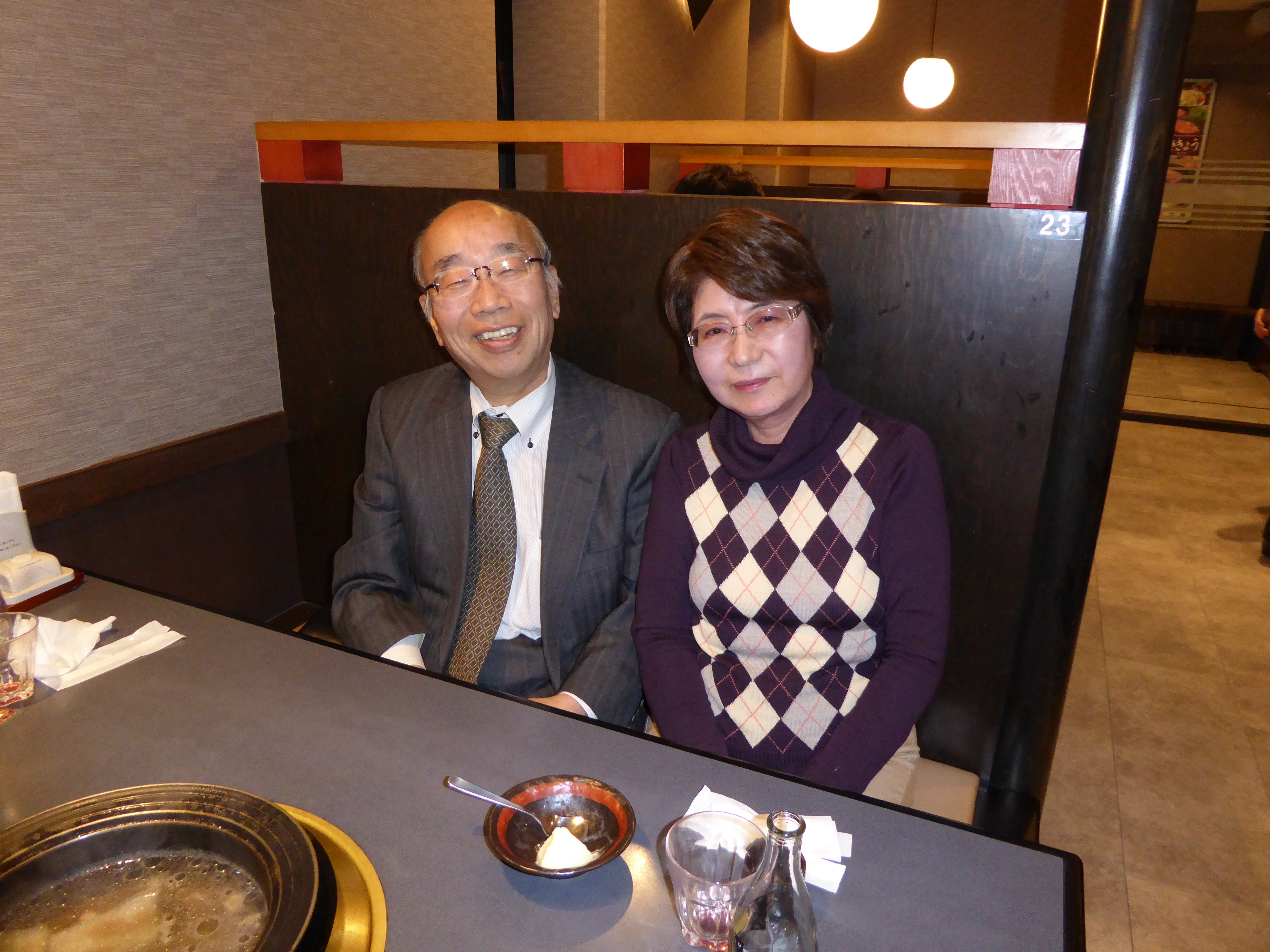 P1010095.JPG