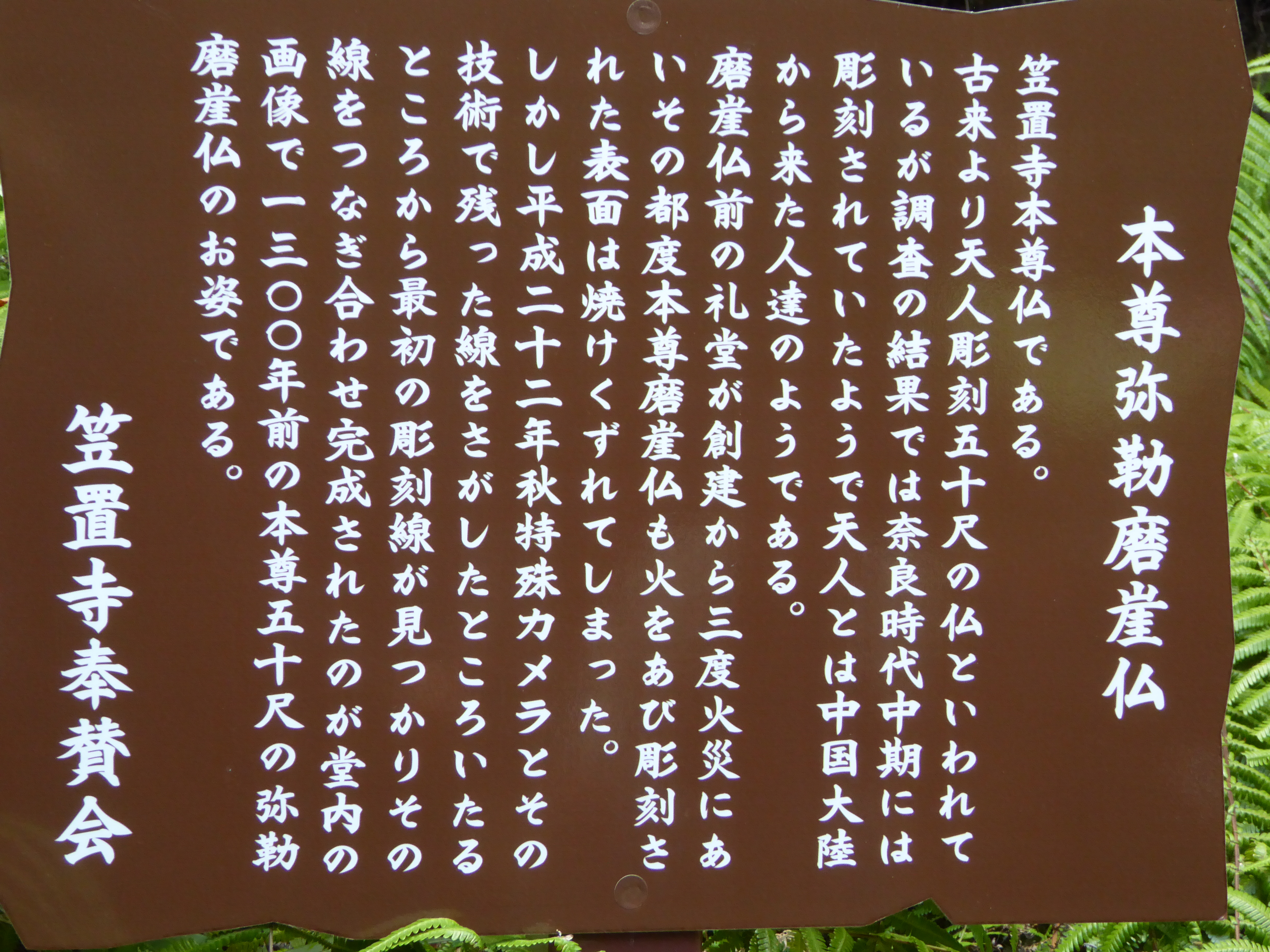 P1010145.JPG