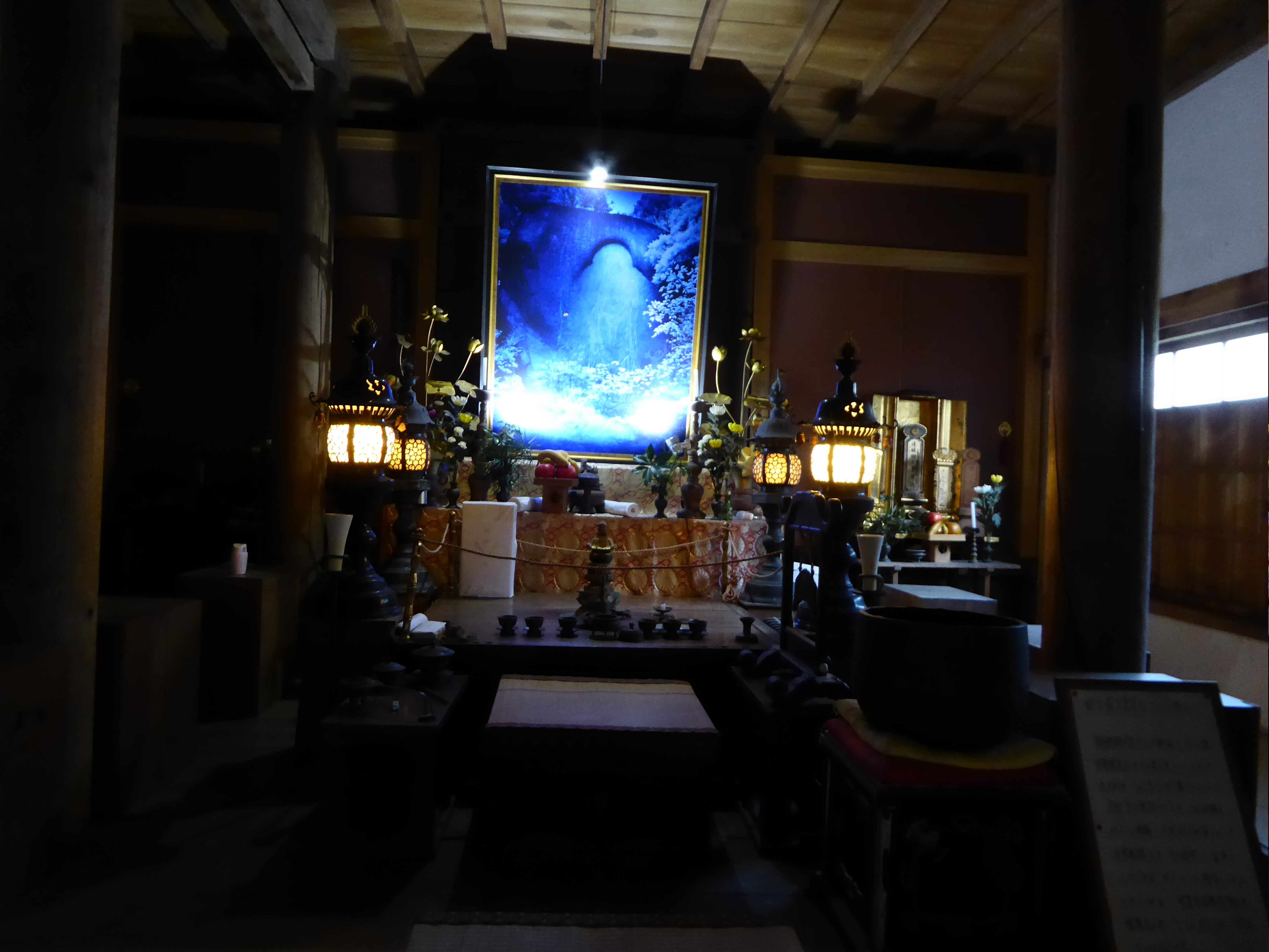 P1010146.JPG