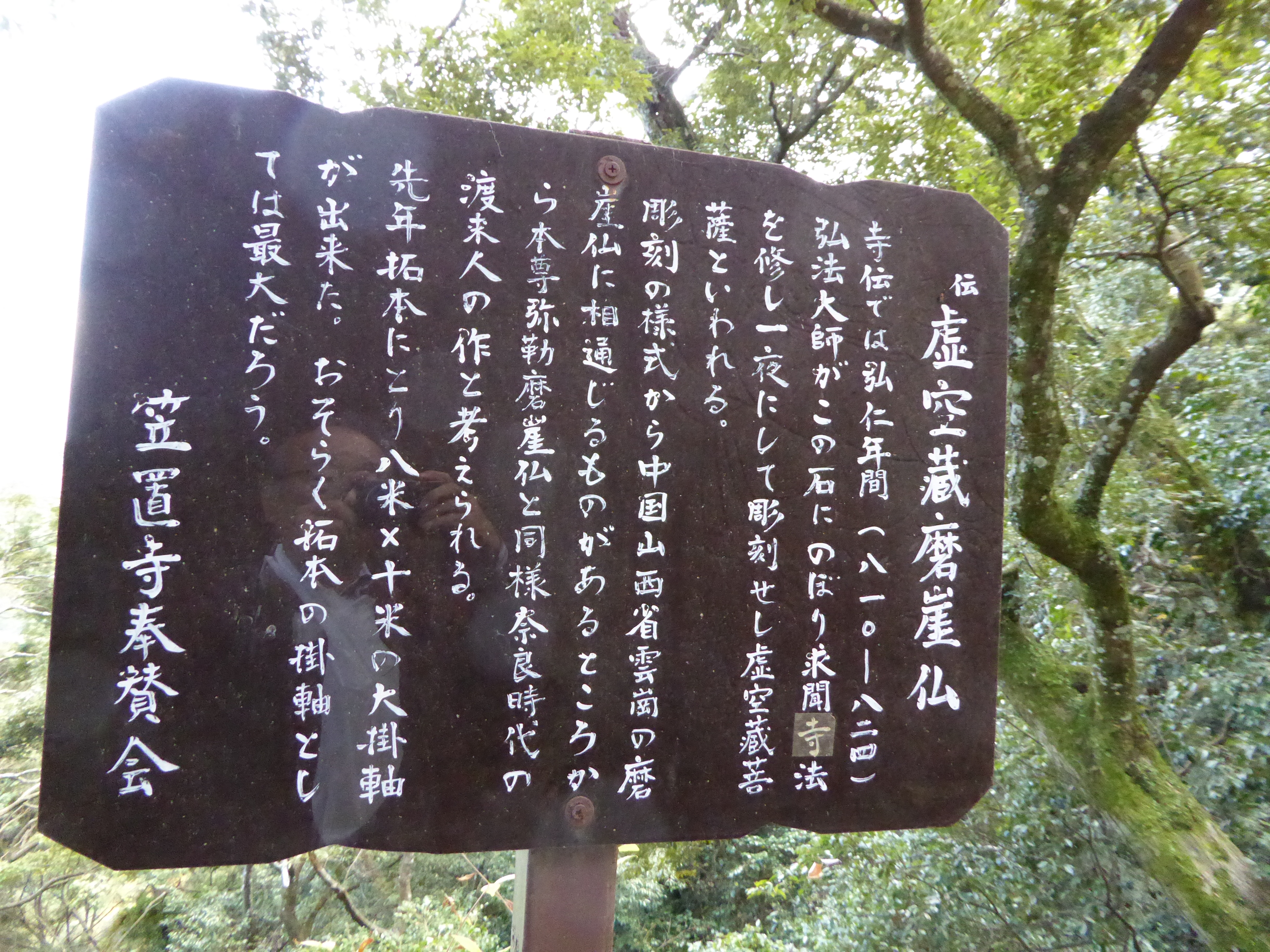 P1010149.JPG