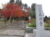 img0000.jpg