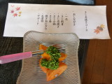 img0040.jpg