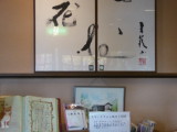img0042.jpg