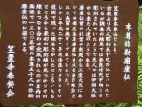 img0049.jpg