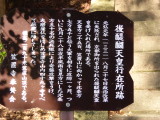 img0063.jpg