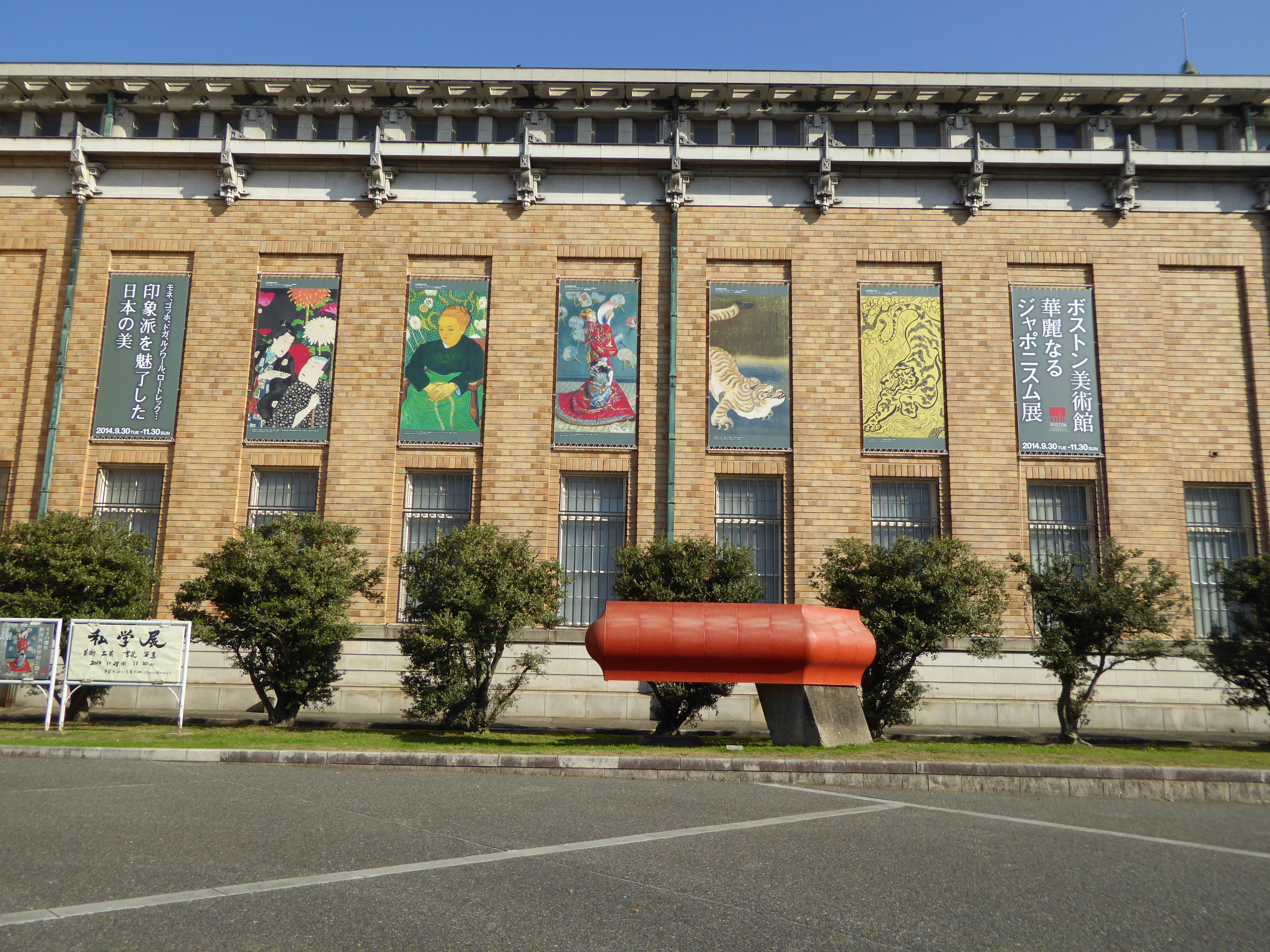 P1010237.JPG