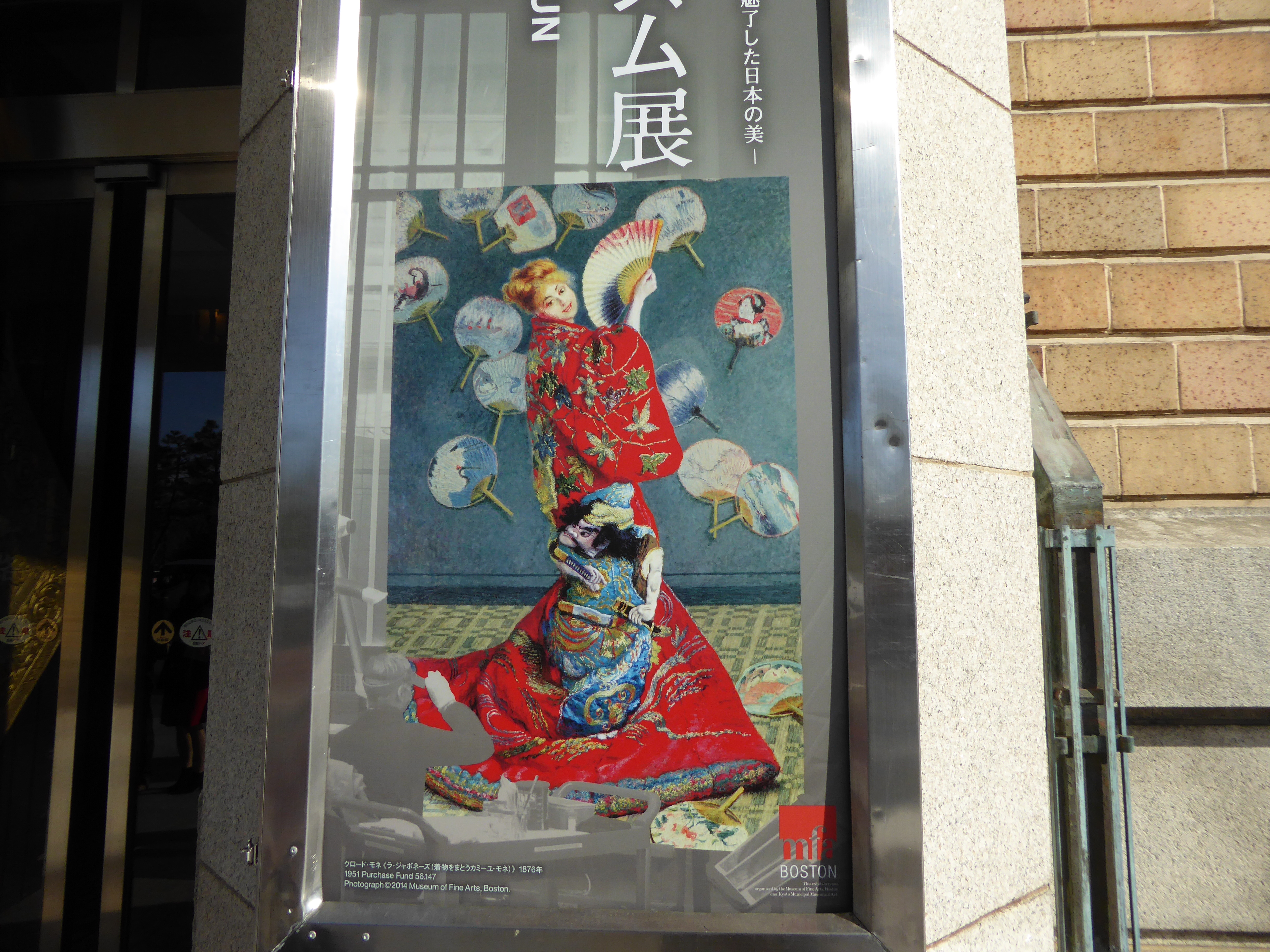 P1010238.JPG