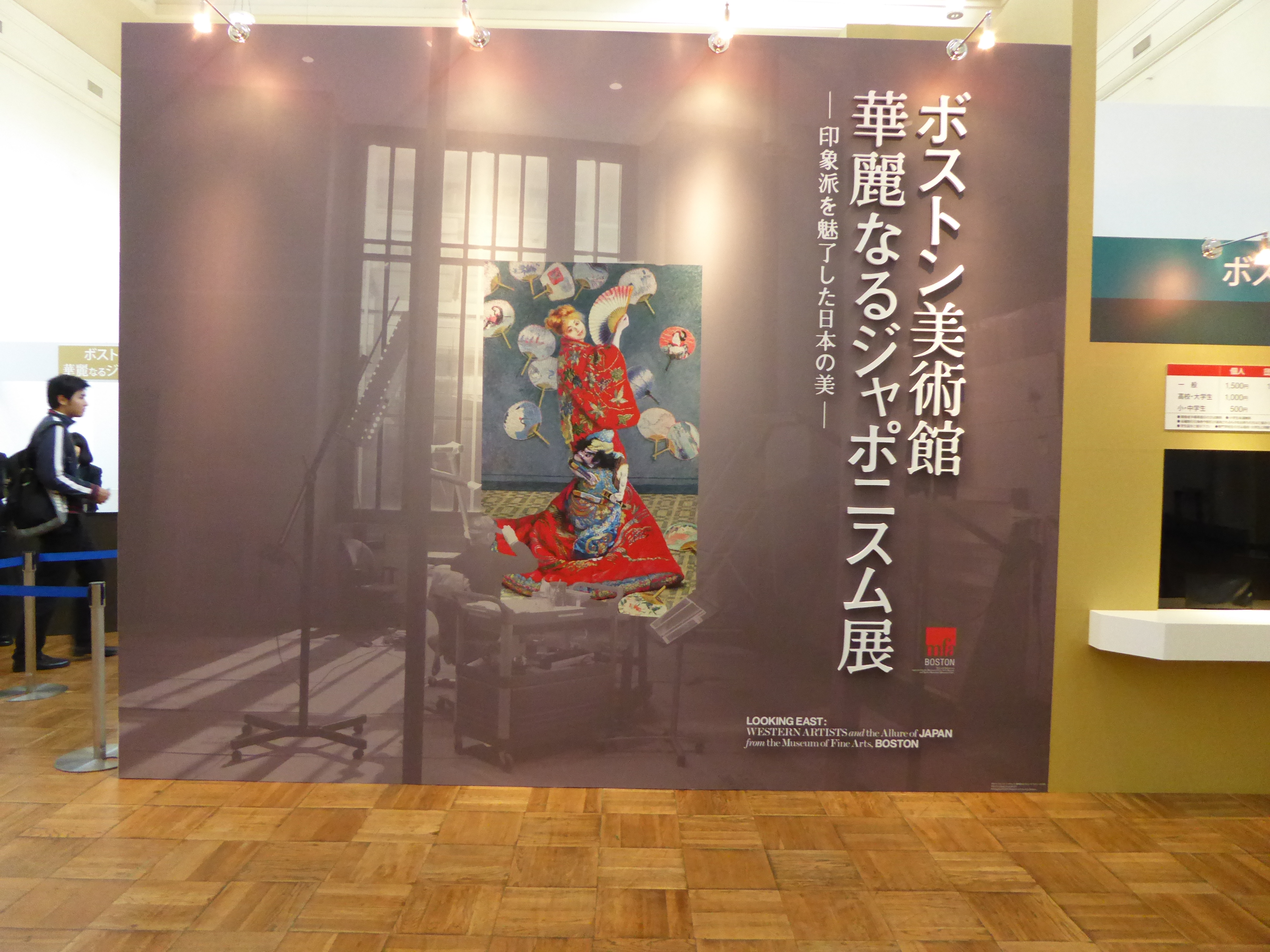 P1010239.JPG