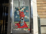 img0016.jpg