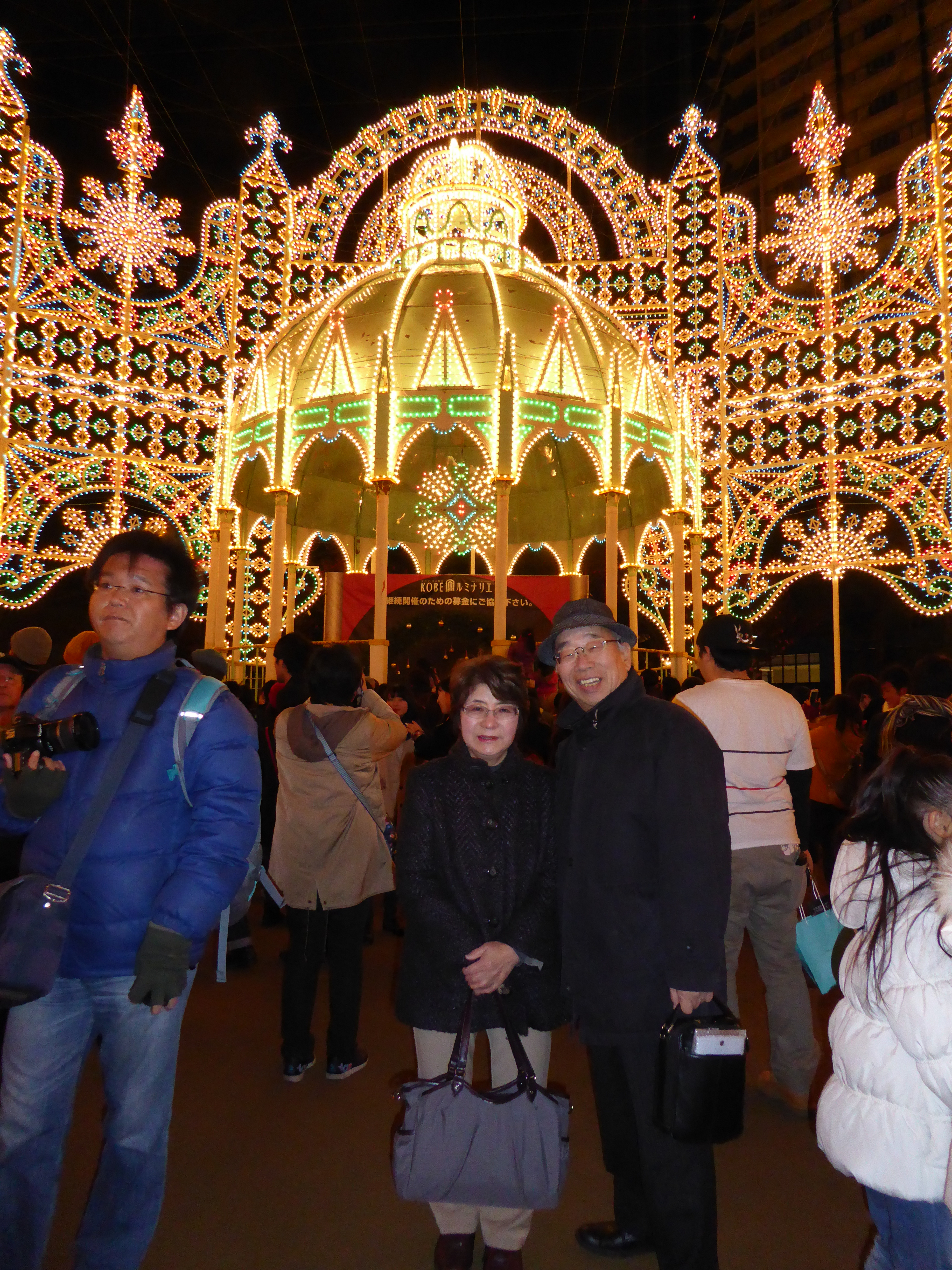 P1010360.JPG