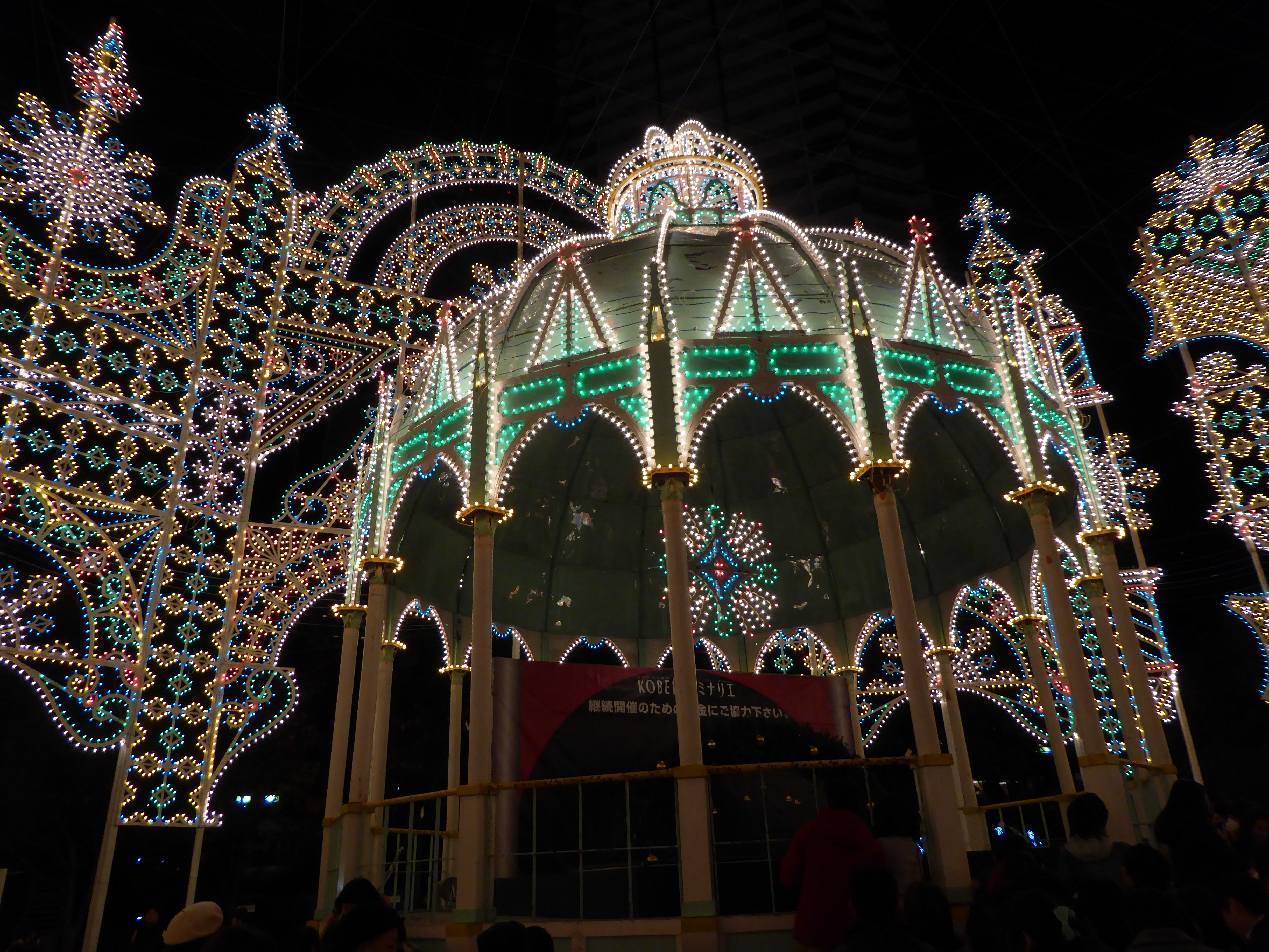 P1010365.JPG