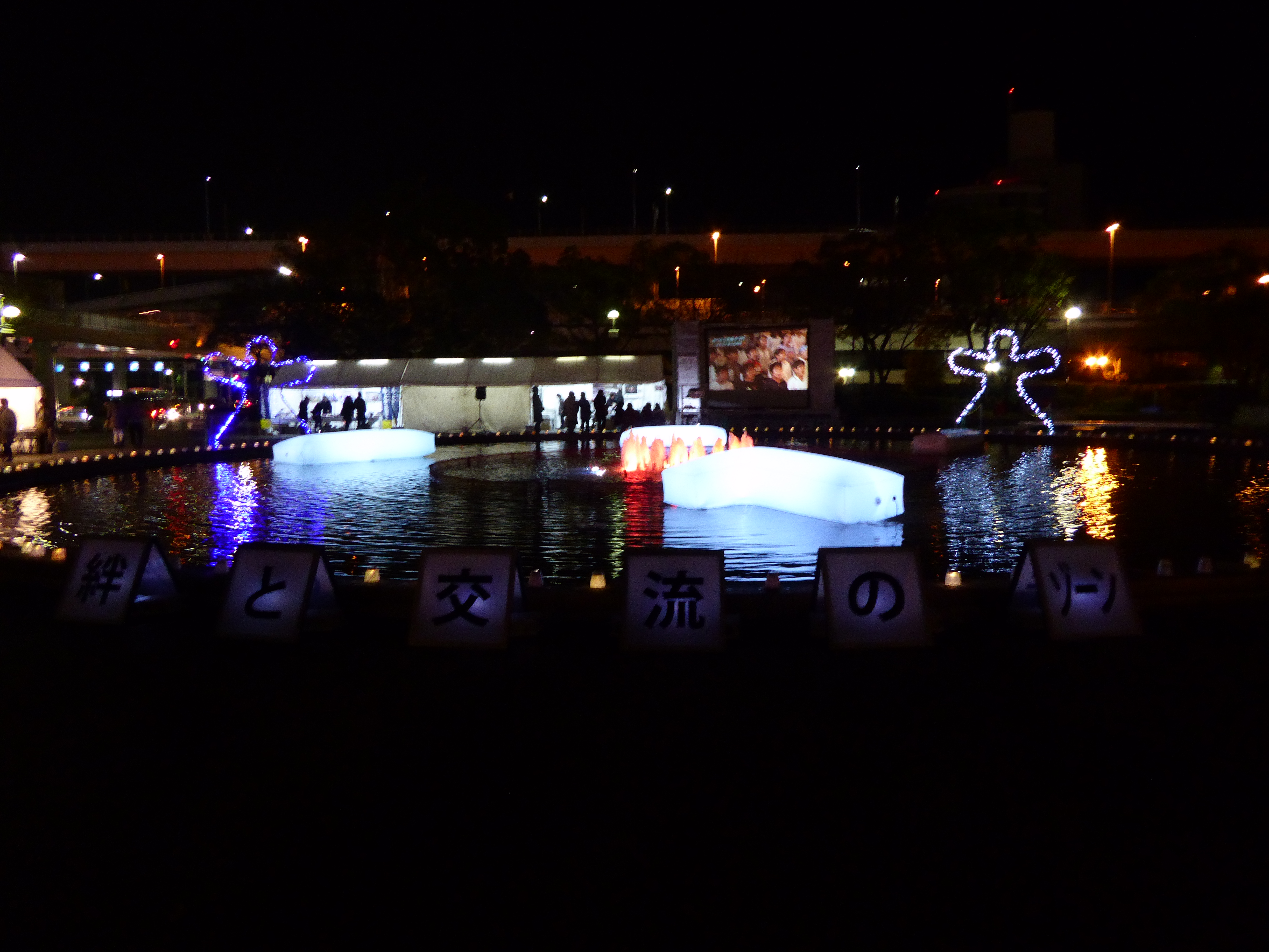 P1010367.JPG