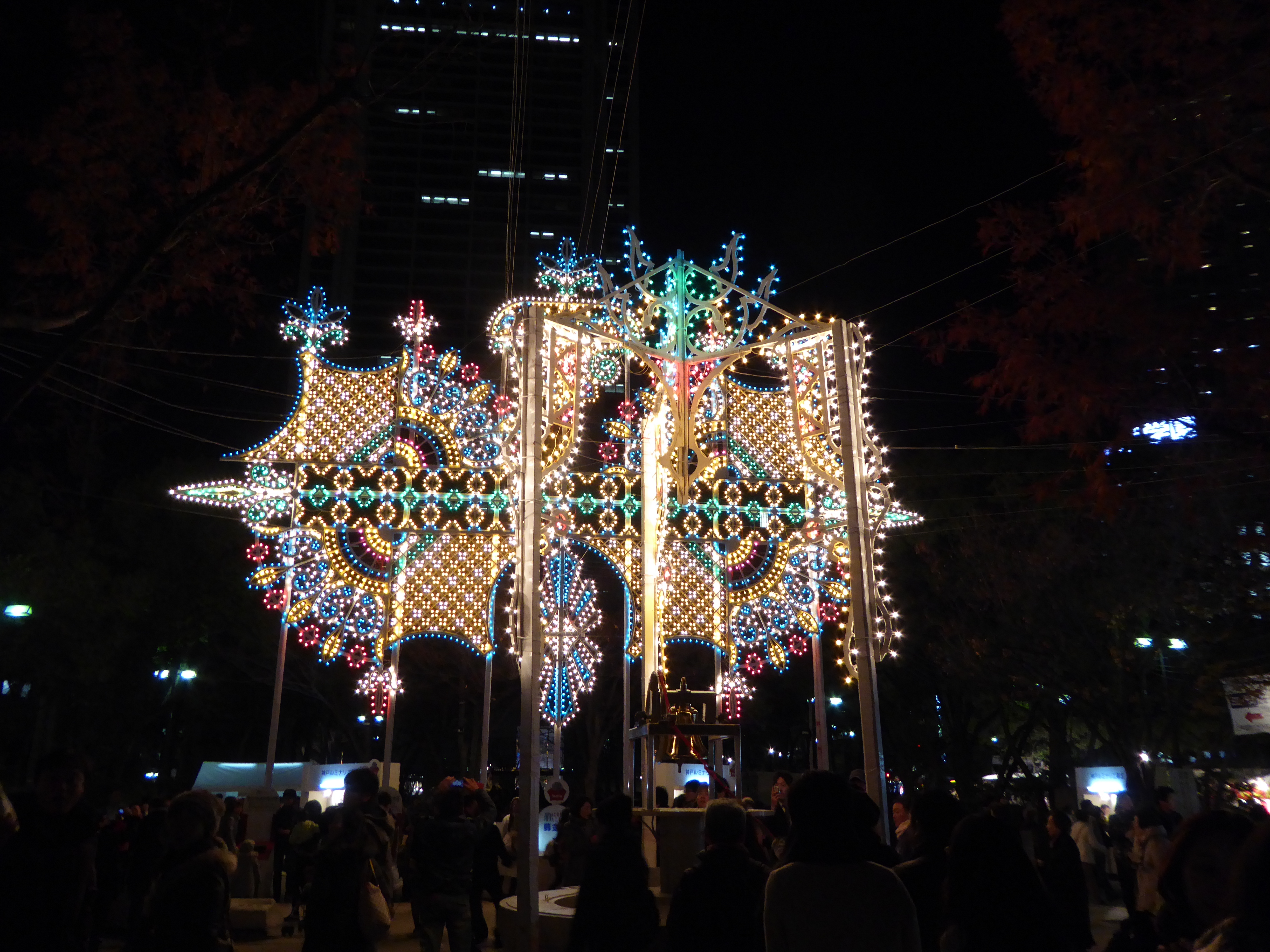 P1010376.JPG