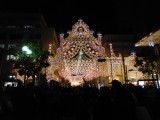 img0000.jpg