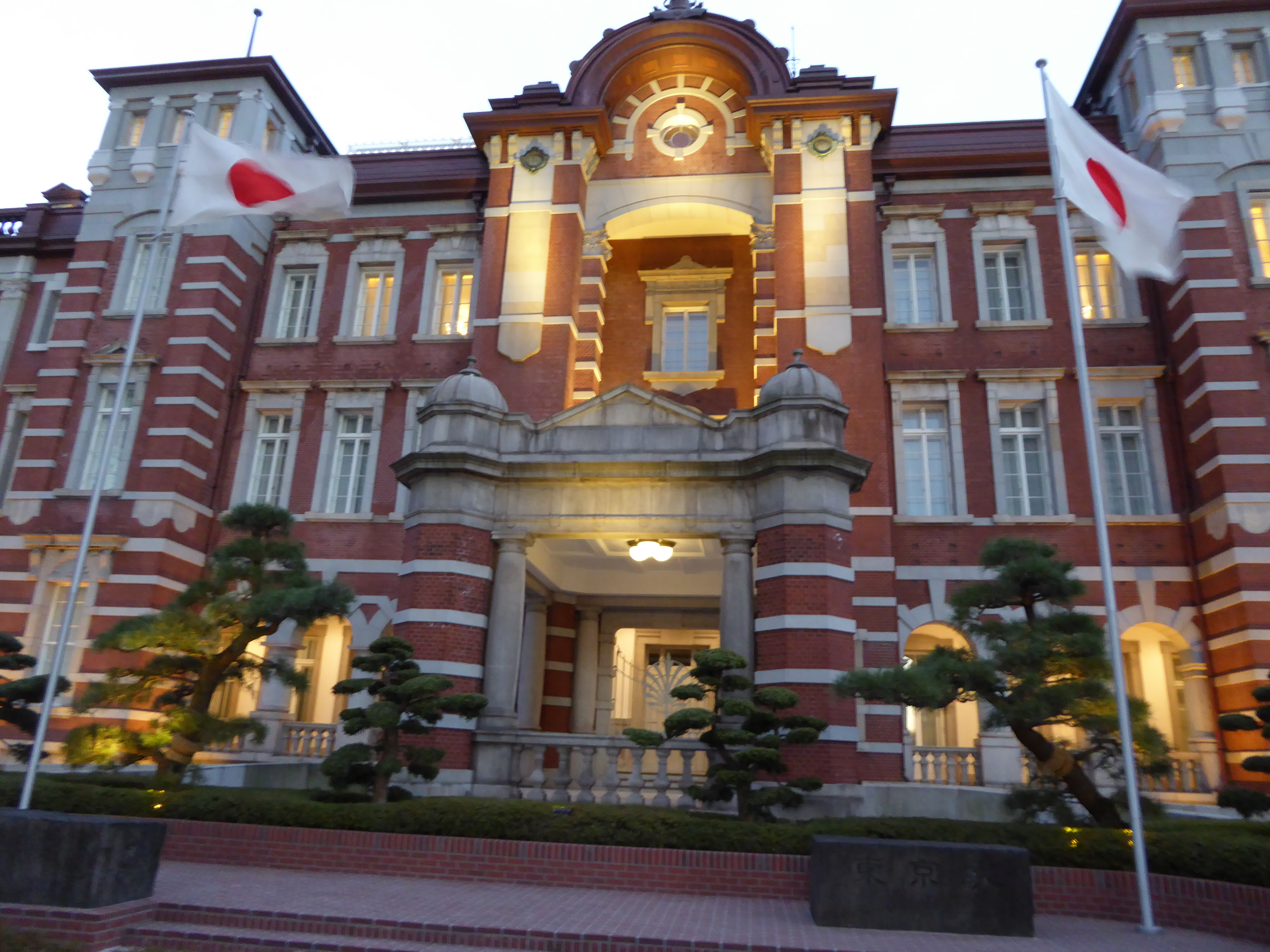 P1010396.JPG
