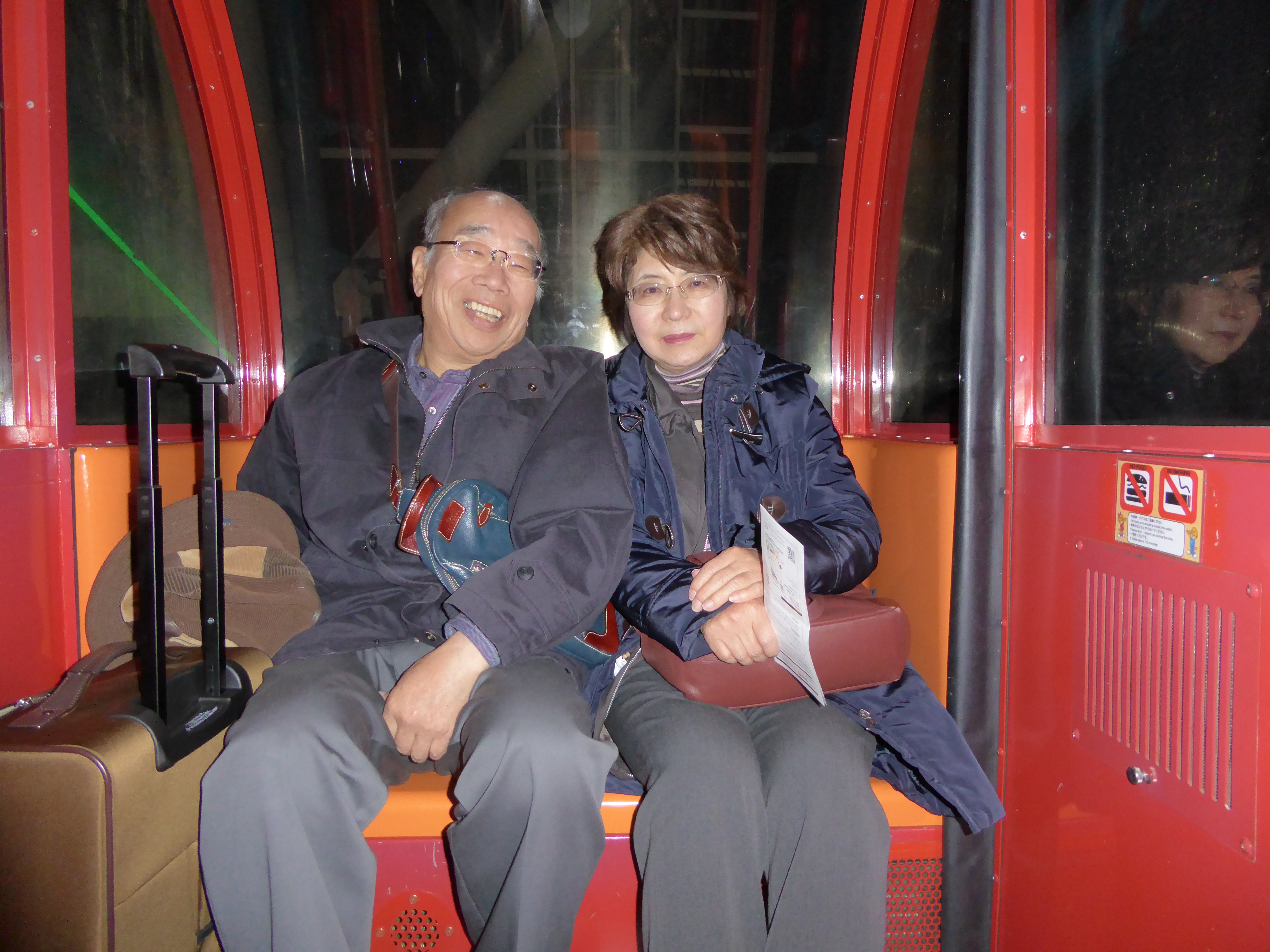 P1010421.JPG