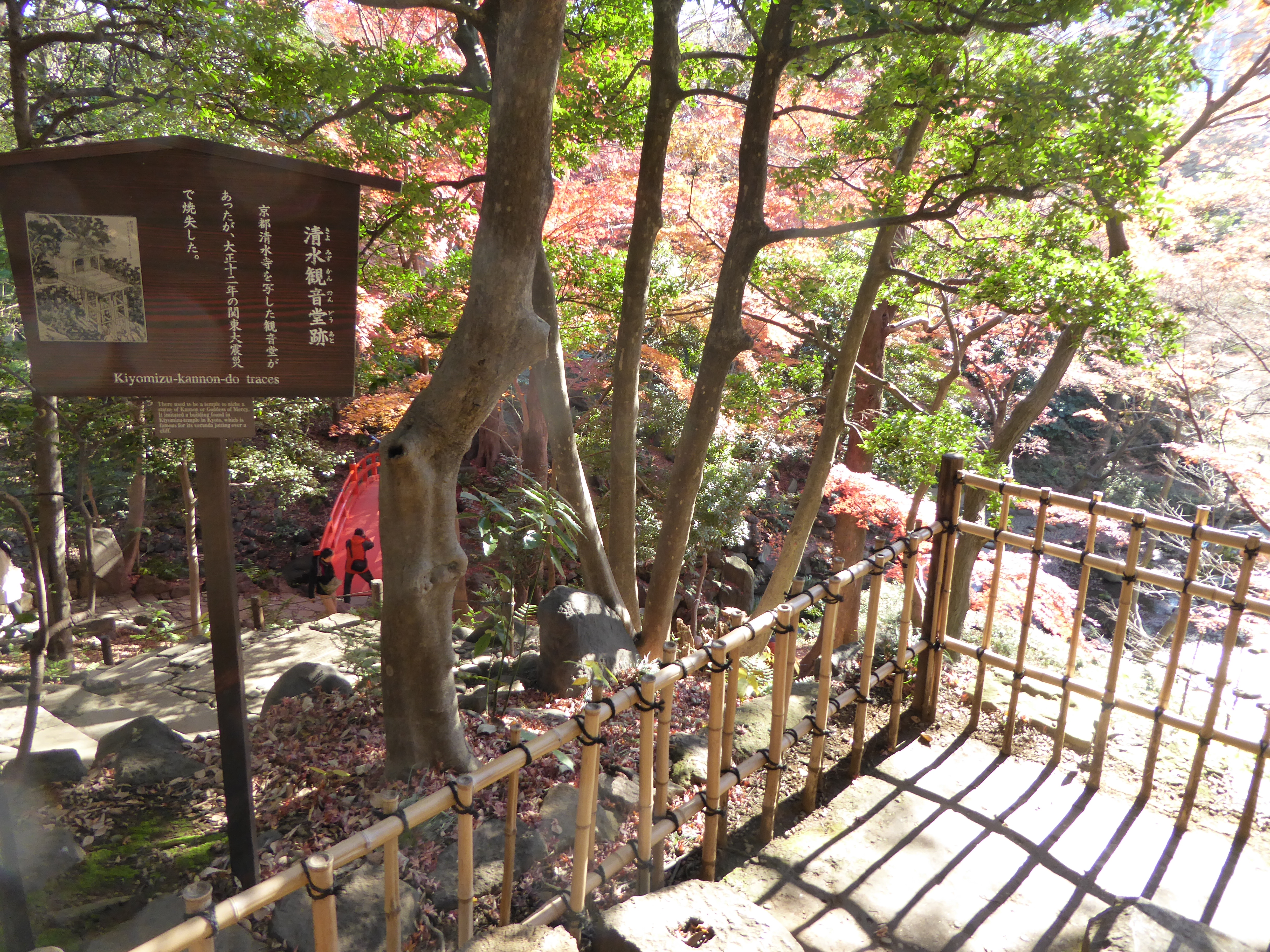 P1010456.JPG