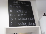 img0036.jpg