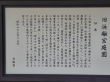 img0039.jpg